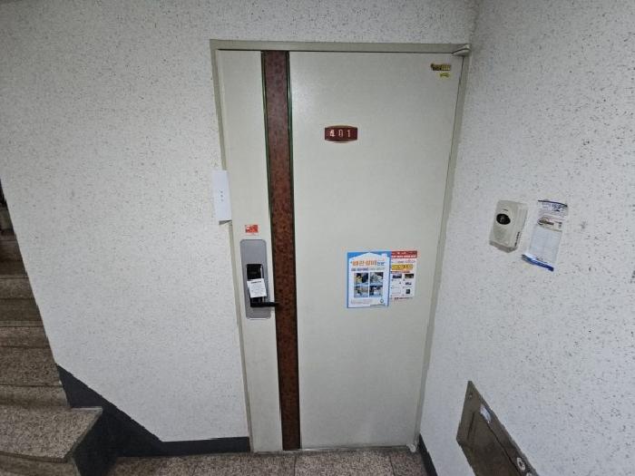 물건 사진 4