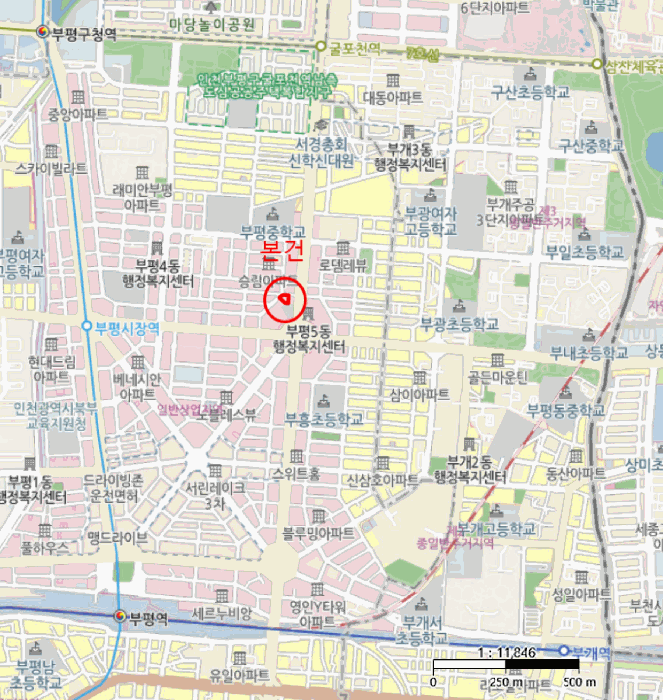물건 사진 6