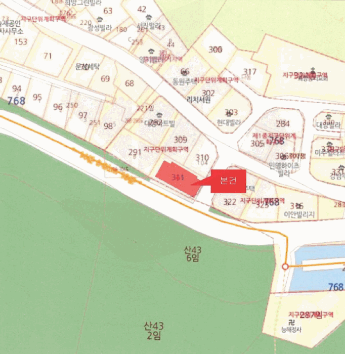 물건 사진 5