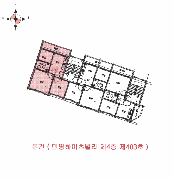 물건 사진 9