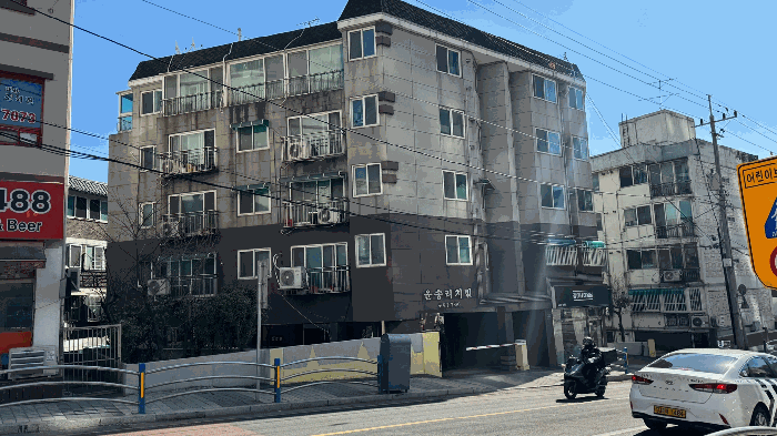 물건 사진 8