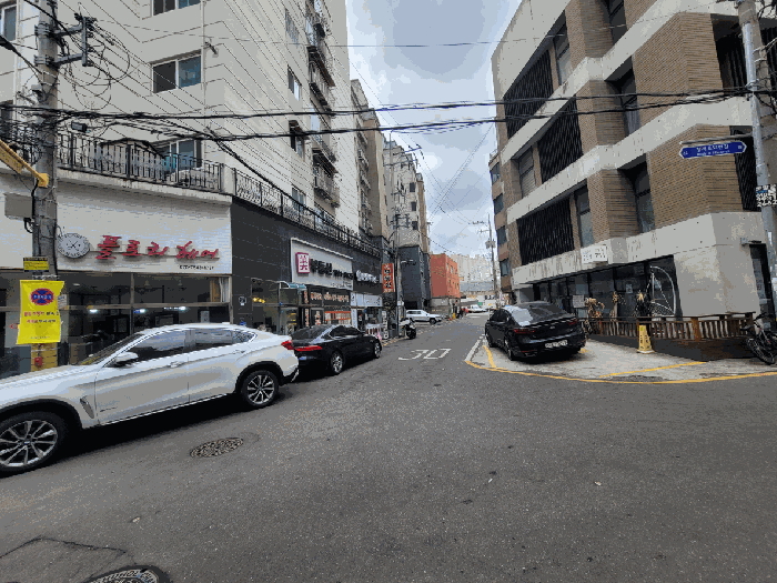 물건 사진 8