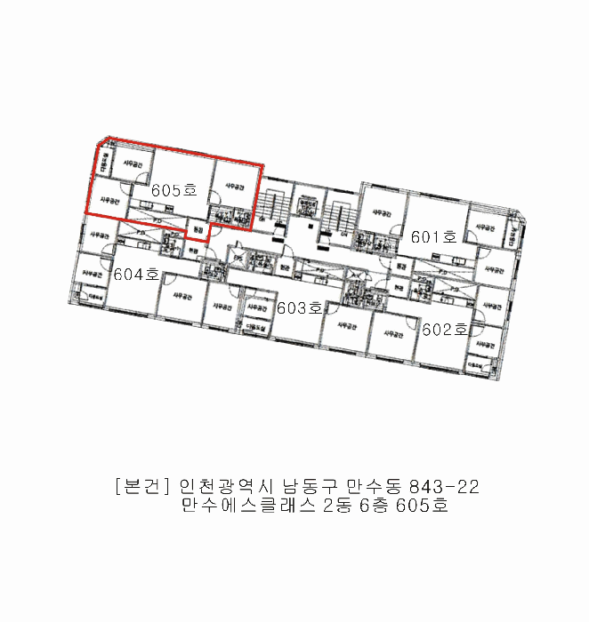 물건 사진 4