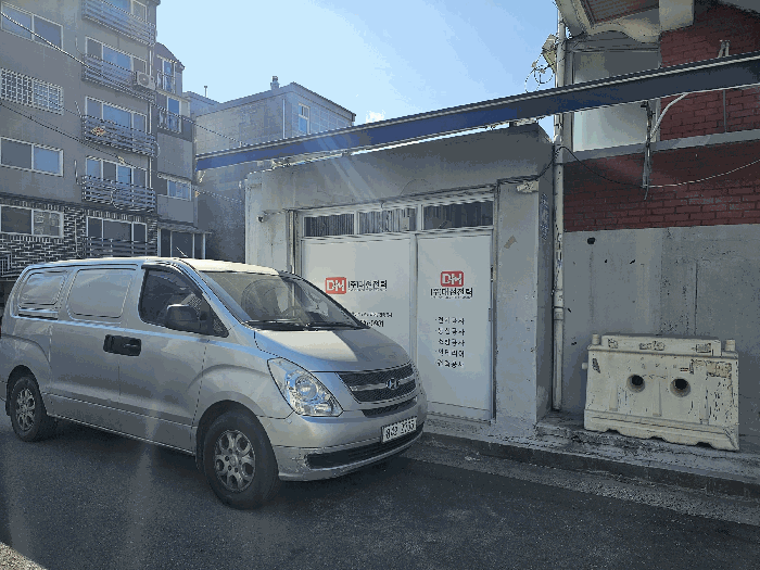 물건 사진 12
