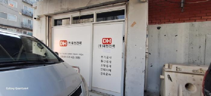 물건 사진 4