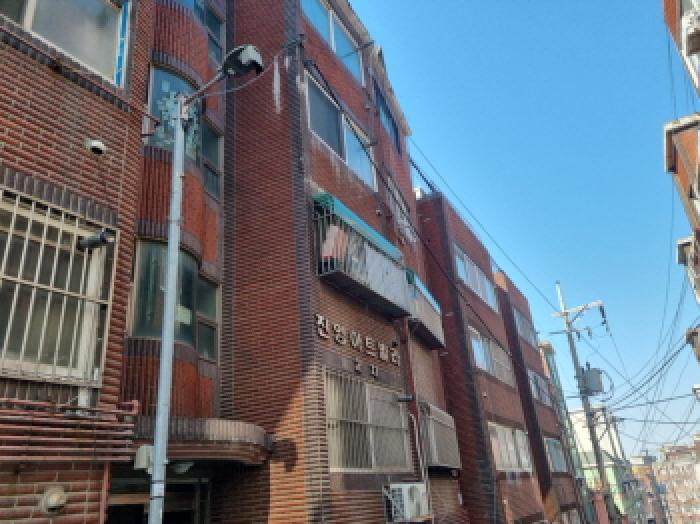 물건 사진 1