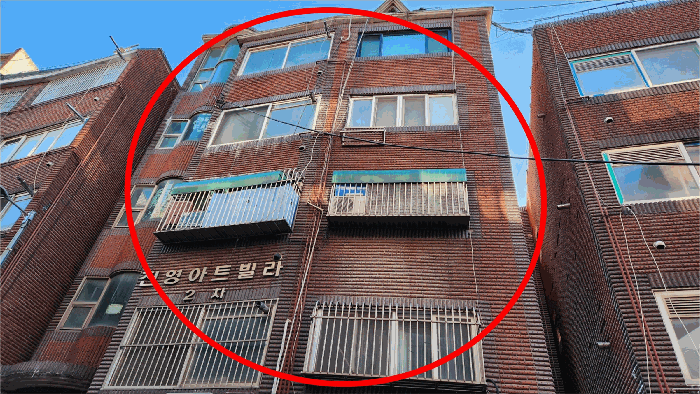 물건 사진 11