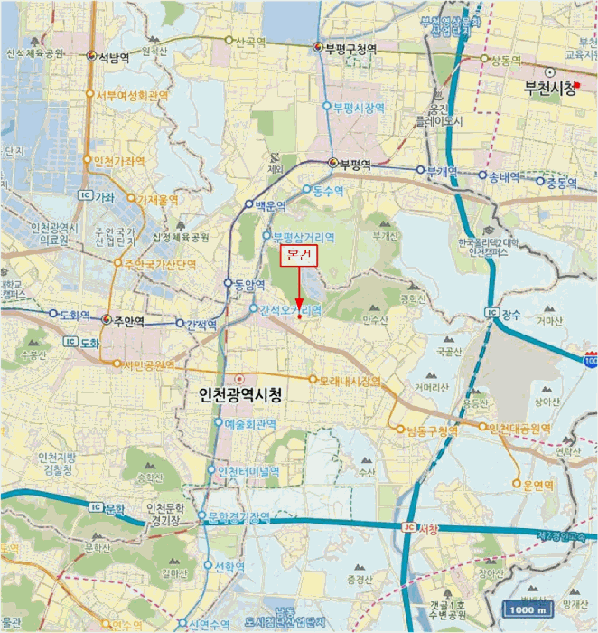 물건 사진 6