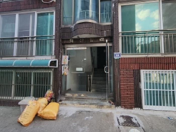 물건 사진 3