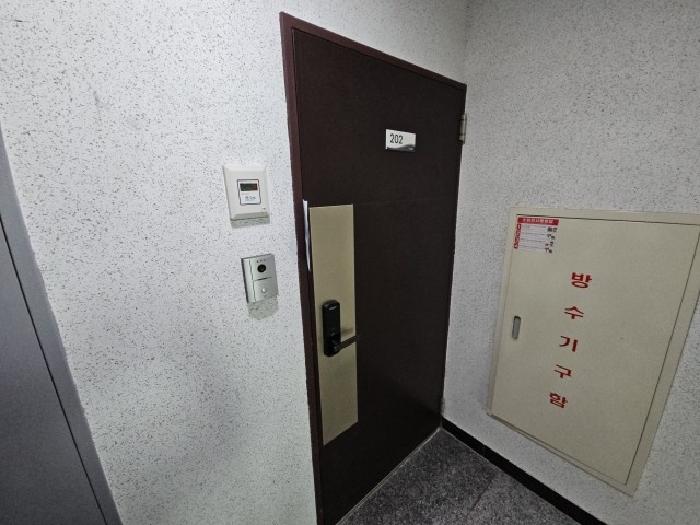 물건 사진 5