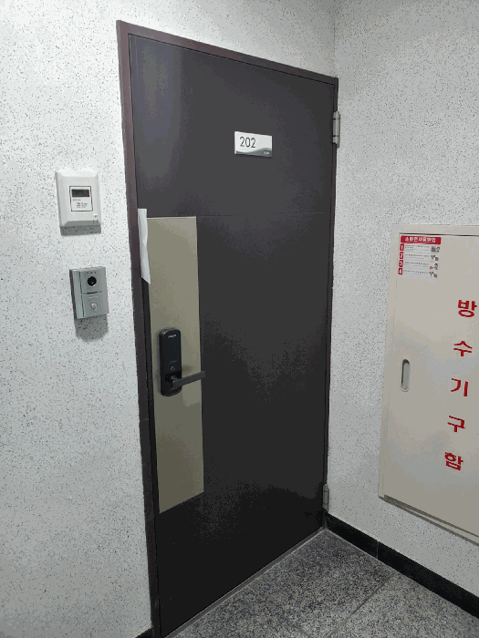 물건 사진 9