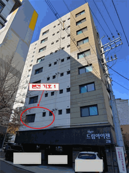 물건 사진 10