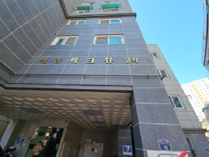 물건 사진 2