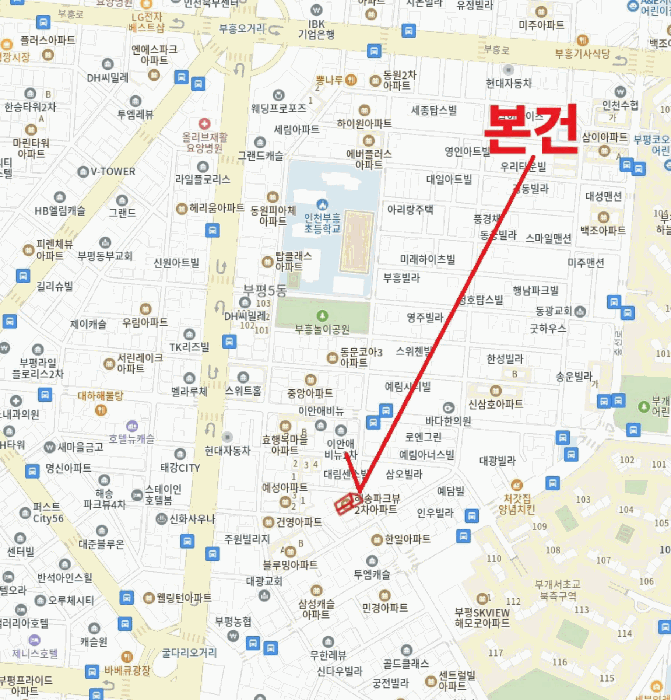 물건 사진 6