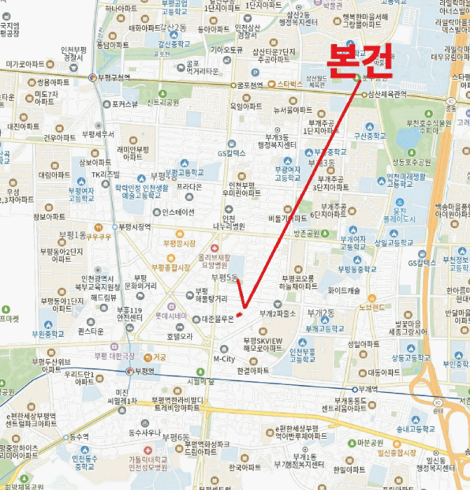 물건 사진 7