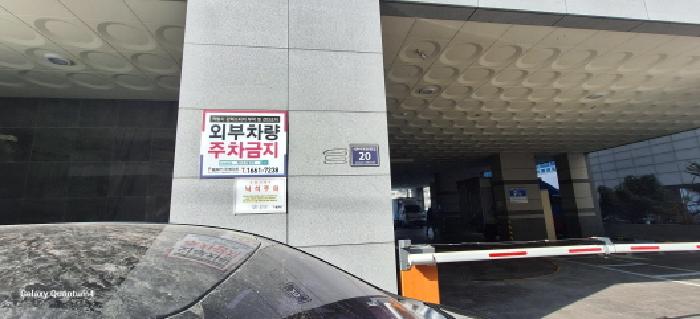 물건 사진 3