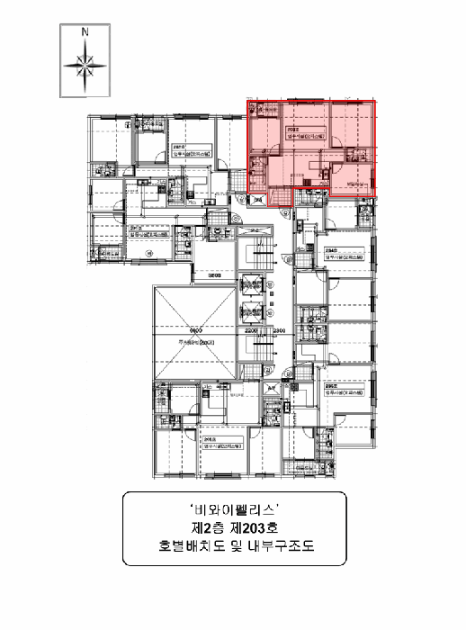 물건 사진 6