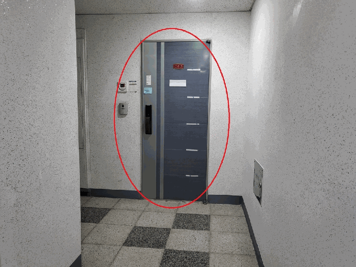 물건 사진 9