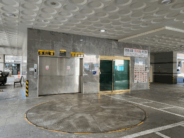 물건 사진 10