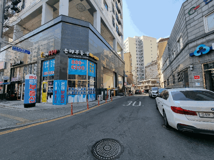 물건 사진 13