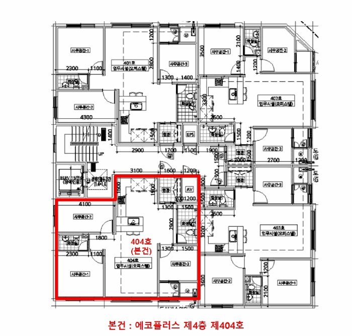 물건 사진 14