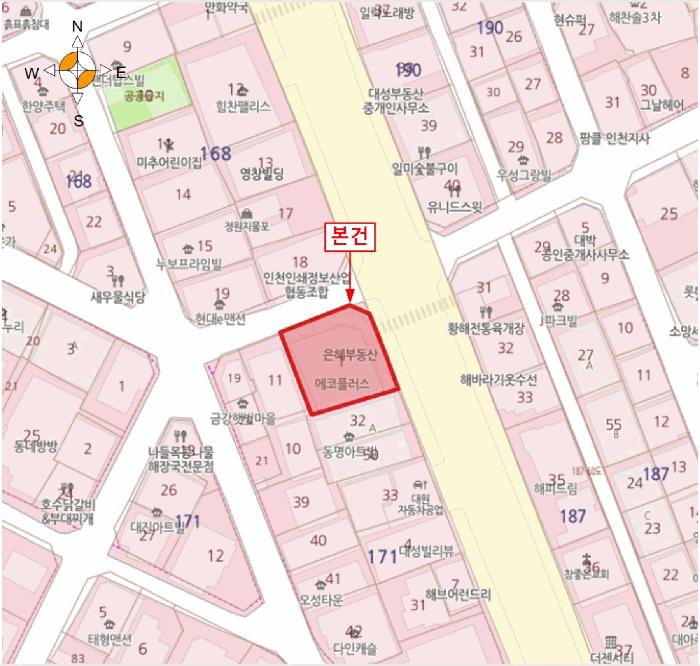 물건 사진 6