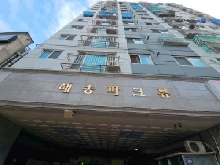 물건 사진 2