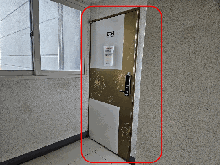 물건 사진 6