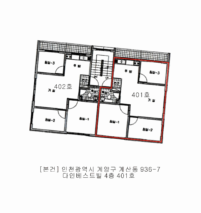 물건 사진 5
