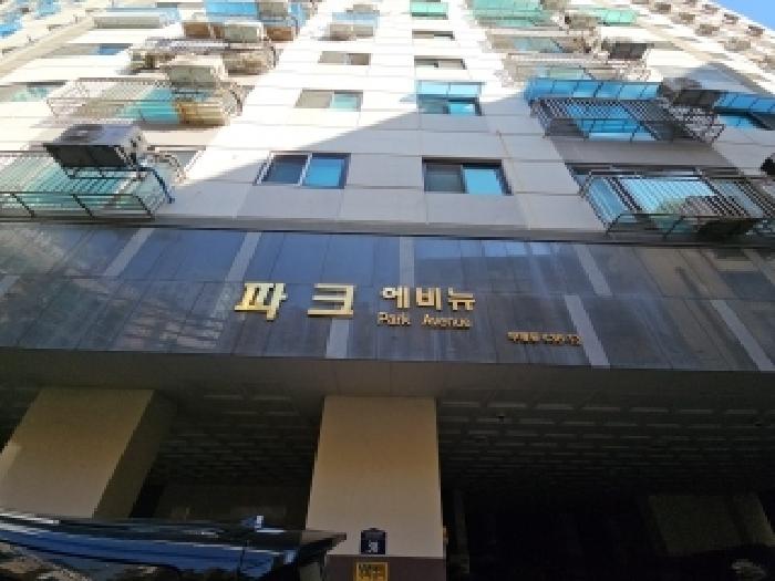 물건 사진 2