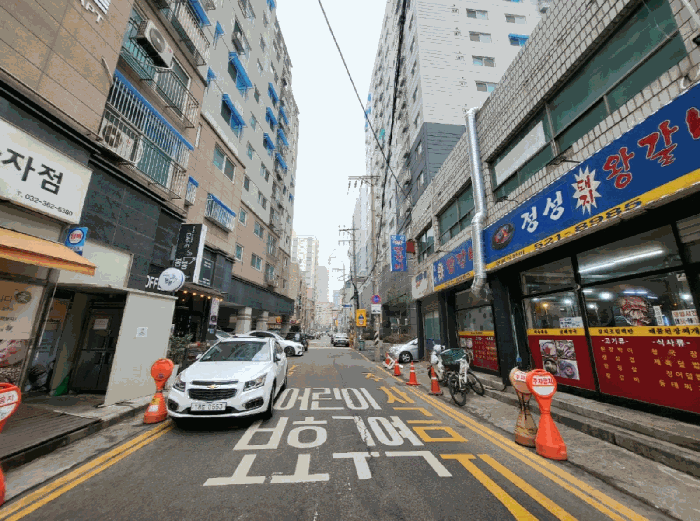 물건 사진 10