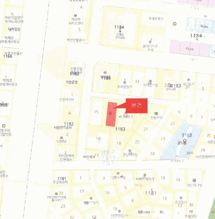 물건 사진 5