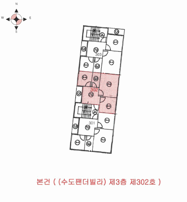 물건 사진 9