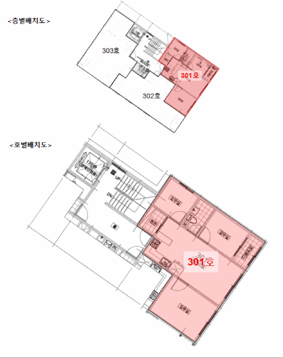 물건 사진 13