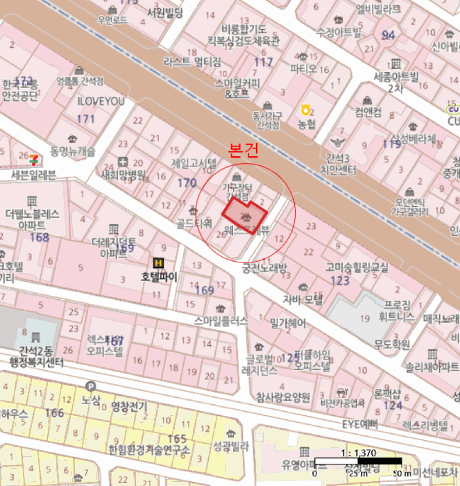 물건 사진 5