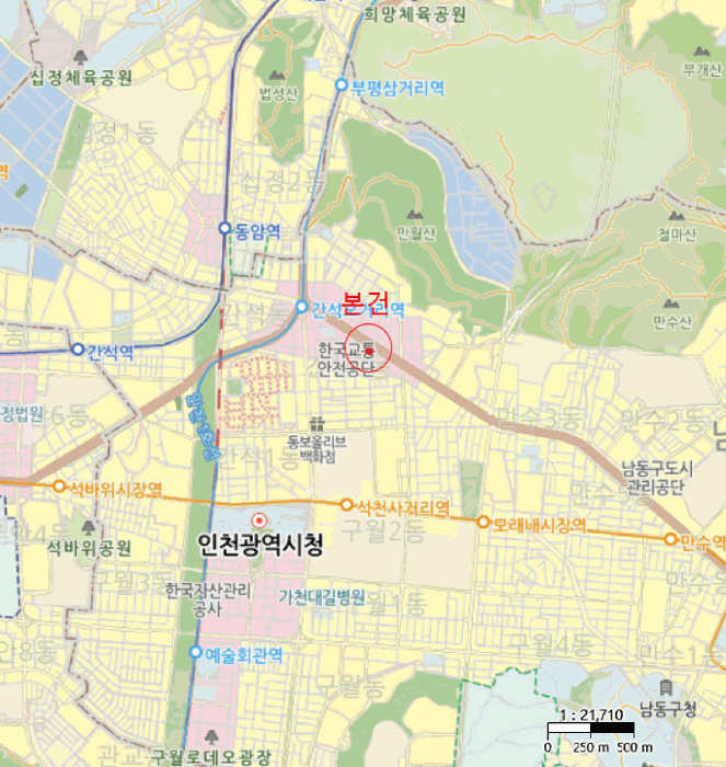 물건 사진 6