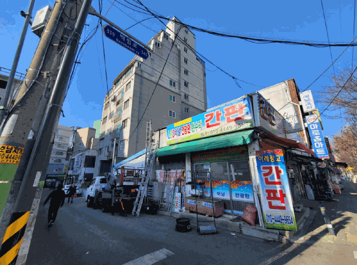 물건 사진 7