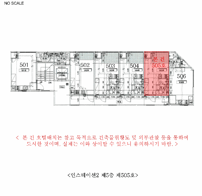 물건 사진 12