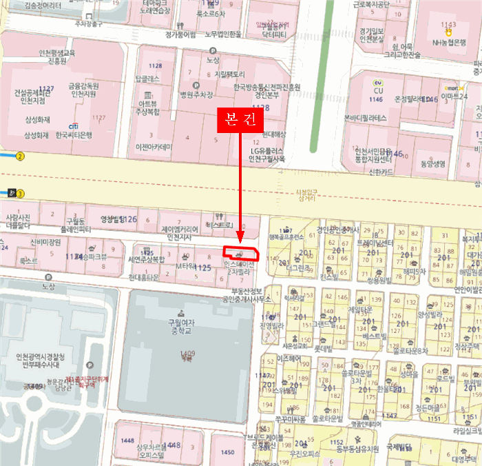 물건 사진 5