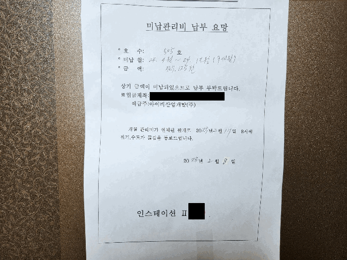 물건 사진 6