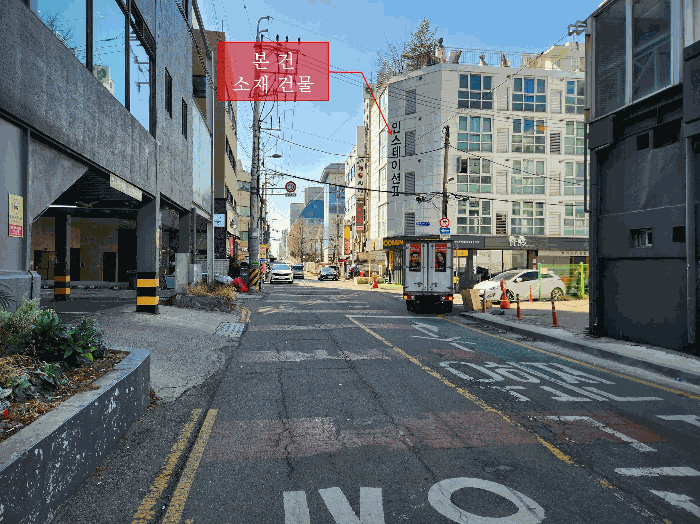 물건 사진 7