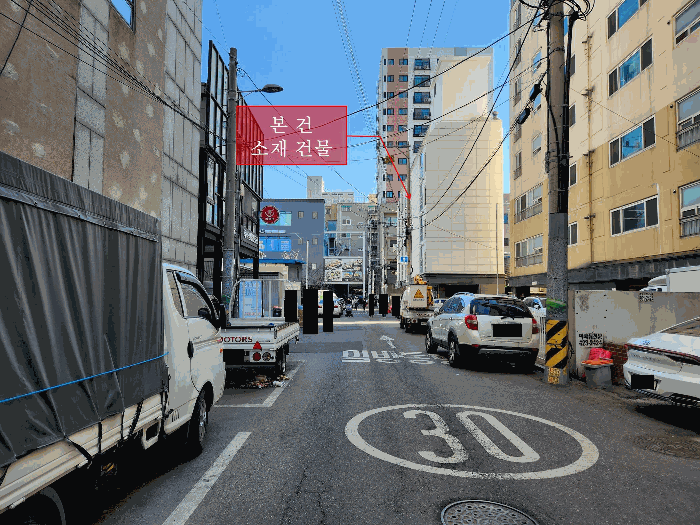 물건 사진 9
