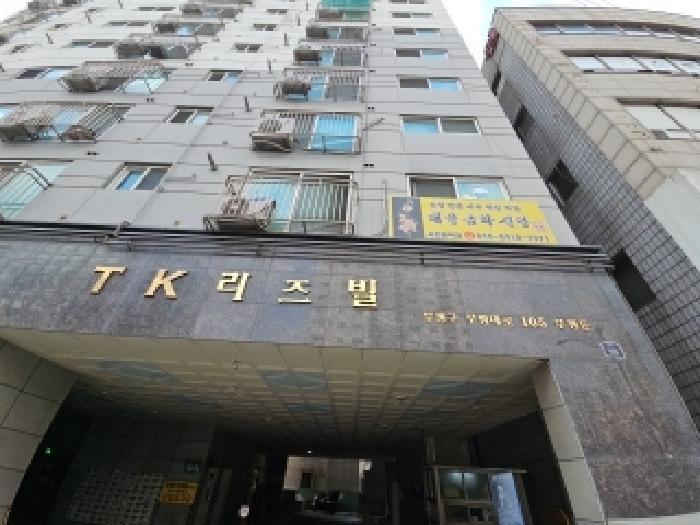 물건 사진 2