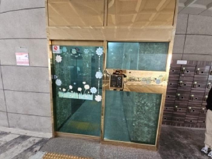 물건 사진 3