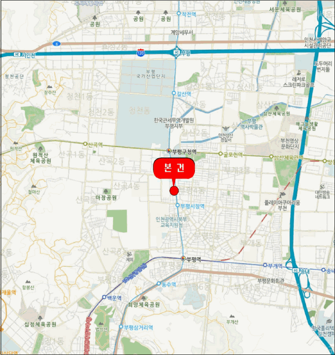 물건 사진 6