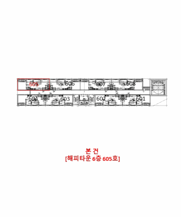 물건 사진 14