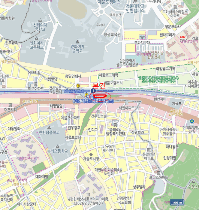 물건 사진 6