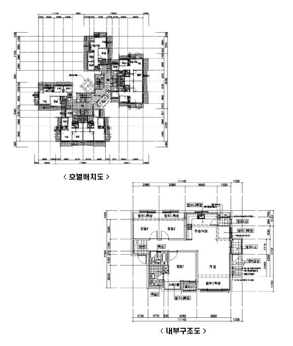 물건 사진 12