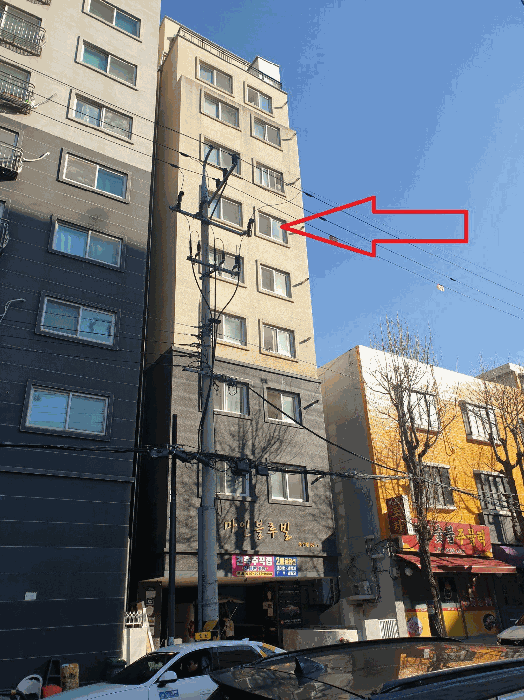물건 사진 10