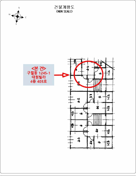 물건 사진 5